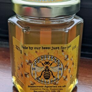 12oz Runny Honey